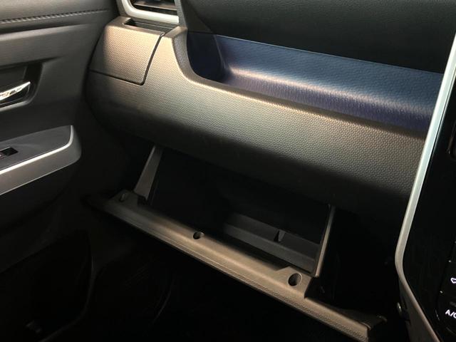 ルーミー カスタムＧ－Ｔ　両側電動ドア　純正ＳＤナビ　バックカメラ　衝突被害軽減システム　禁煙車　ドラレコ　コーナーセンサー　スマートキー　ＬＥＤヘッドライト　ビルトインＥＴＣ　ターボ　クルーズコントロール　ＬＥＤヘッドライト（37枚目）