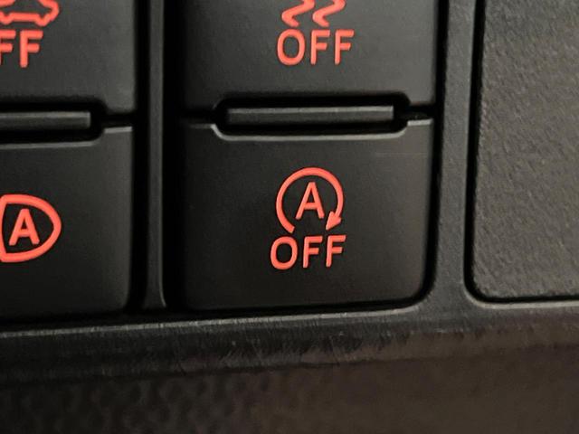 ルーミー カスタムＧ－Ｔ　両側電動ドア　純正ＳＤナビ　バックカメラ　衝突被害軽減システム　禁煙車　ドラレコ　コーナーセンサー　スマートキー　ＬＥＤヘッドライト　ビルトインＥＴＣ　ターボ　クルーズコントロール　ＬＥＤヘッドライト（40枚目）