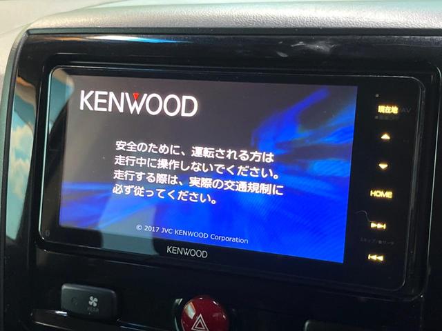 �y�i�r�Q�[�V�����z�ړI�n�܂ł�������ē����Ă����g���₷���i�r�B�a�����������������ڑ�����΂������̃X�}�z��l�o�R�v���C���[�̉��y���Đ��\�I�����̉^�]������Ɋy�����Ȃ�܂��I�I