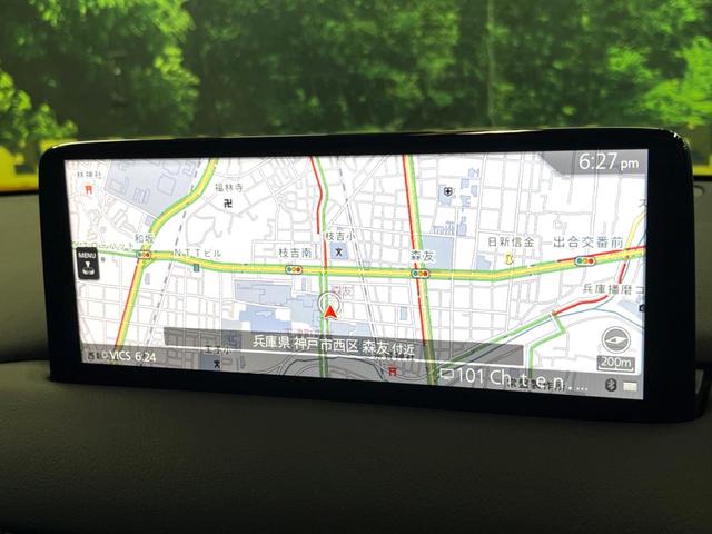 ＣＸ－５ ＸＤ　スポーツアピアランス　１０．２５型マツダコネクトナビ　全周囲カメラ　ＢＯＳＥサウンドシステム　ブラインドスポット　ヘッドアップディスプレイ　シートベンチレーション　レーダークルーズコントロール　禁煙車　ＬＥＤヘッドライト（30枚目）