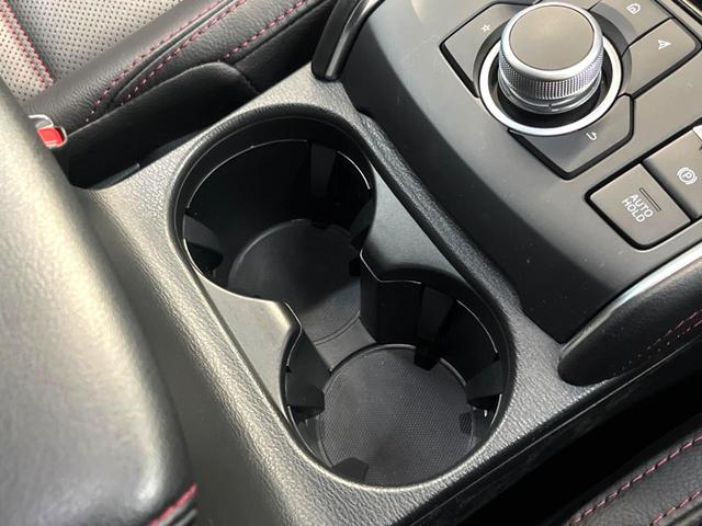 ＣＸ－５ ＸＤ　スポーツアピアランス　１０．２５型マツダコネクトナビ　全周囲カメラ　ＢＯＳＥサウンドシステム　ブラインドスポット　ヘッドアップディスプレイ　シートベンチレーション　レーダークルーズコントロール　禁煙車　ＬＥＤヘッドライト（37枚目）