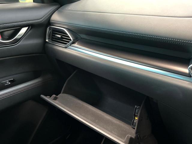 ＣＸ－５ ＸＤ　スポーツアピアランス　１０．２５型マツダコネクトナビ　全周囲カメラ　ＢＯＳＥサウンドシステム　ブラインドスポット　ヘッドアップディスプレイ　シートベンチレーション　レーダークルーズコントロール　禁煙車　ＬＥＤヘッドライト（52枚目）