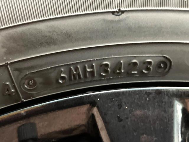 ＣＸ－５ ＸＤ　スポーツアピアランス　１０．２５型マツダコネクトナビ　全周囲カメラ　ＢＯＳＥサウンドシステム　ブラインドスポット　ヘッドアップディスプレイ　シートベンチレーション　レーダークルーズコントロール　禁煙車　ＬＥＤヘッドライト（67枚目）