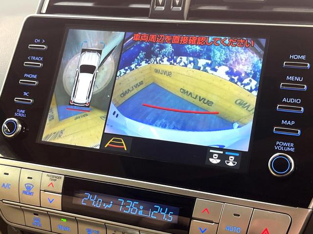 �y�p�m���~�b�N�r���[���j�^�[�z��p�̃J�����ɂ��A�ォ�猩���낵���悤�Ȏ��_�łR�U�O�x�N���}�̎��͂��m�F���邱�Ƃ��ł��܂������p�������m�F���₷���A�����ꏊ�ł̐؂�Ԃ��⒓�Ԃ��X���[�Y�ɍs���܂��B