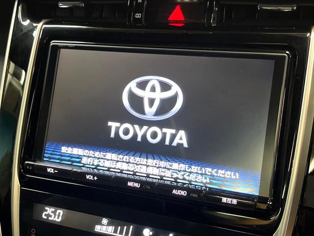 ハリアー プレミアム　メタル　アンド　レザーパッケージ　サンルーフ　純正ナビ　バックカメラ　レーダークルーズコントロール　ＥＴＣ　パワーバックドア　ＬＥＤヘッド　シートメモリー　オートブレーキホールド　オートマチックハイビーム　ドライブレコーダー（4枚目）