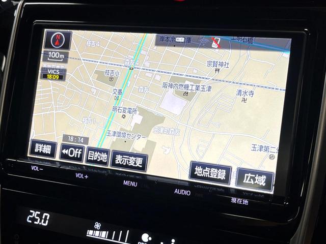 ハリアー プレミアム　メタル　アンド　レザーパッケージ　サンルーフ　純正ナビ　バックカメラ　レーダークルーズコントロール　ＥＴＣ　パワーバックドア　ＬＥＤヘッド　シートメモリー　オートブレーキホールド　オートマチックハイビーム　ドライブレコーダー（32枚目）