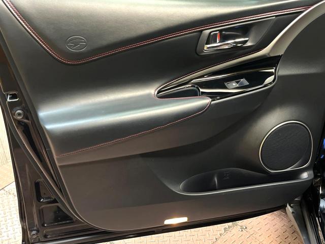 ハリアー プレミアム　メタル　アンド　レザーパッケージ　サンルーフ　純正ナビ　バックカメラ　レーダークルーズコントロール　ＥＴＣ　パワーバックドア　ＬＥＤヘッド　シートメモリー　オートブレーキホールド　オートマチックハイビーム　ドライブレコーダー（44枚目）