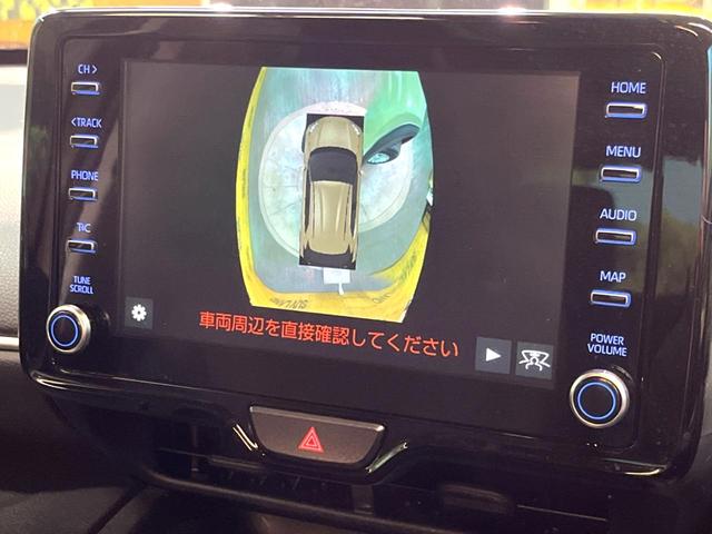 ヤリスクロス ハイブリッドG 純正8型ディスプレイ ナビキット 全周囲カメラ トヨタセーフティセンス レーダークルーズ 100V電源 オートブレーキホールド Bluetooth ブラインドスポットモニター オートマチックハイビーム(4枚目)