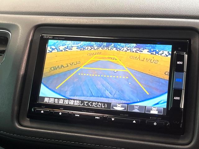 ヴェゼル ハイブリッドＸ　純正ナビ　バックカメラ　クルーズコントロール　オートブレーキホールド　ＥＴＣ　シートヒーター　純正１６インチアルミ　Ｂｌｕｅｔｏｏｔｈ　ＬＥＤヘッド　パドルシフト　革巻きステア（4枚目）