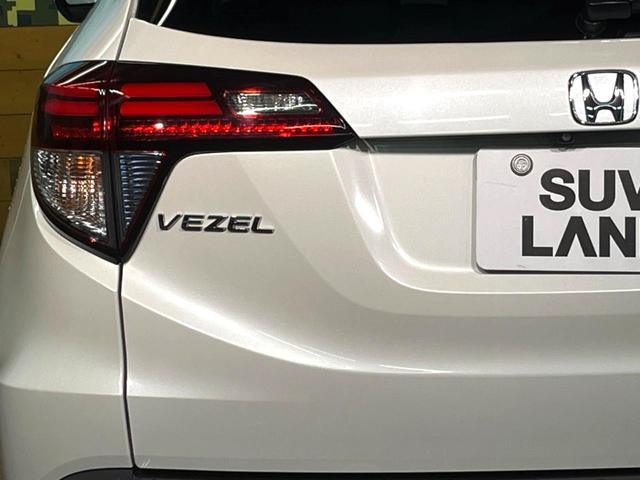 ヴェゼル ハイブリッドＸ　純正ナビ　バックカメラ　クルーズコントロール　オートブレーキホールド　ＥＴＣ　シートヒーター　純正１６インチアルミ　Ｂｌｕｅｔｏｏｔｈ　ＬＥＤヘッド　パドルシフト　革巻きステア（49枚目）