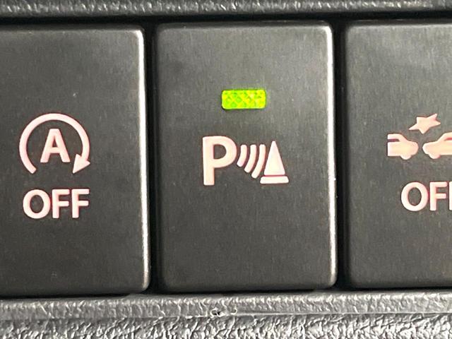 ソリオバンディット ハイブリッドMV 両側電動ドア SDナビ バックカメラ 衝突被害軽減システム レーダークルーズ 禁煙車 シートヒーター コーナーセンサー スマートキー LEDヘッド ビルトインETC 純正15インチアルミ(7枚目)