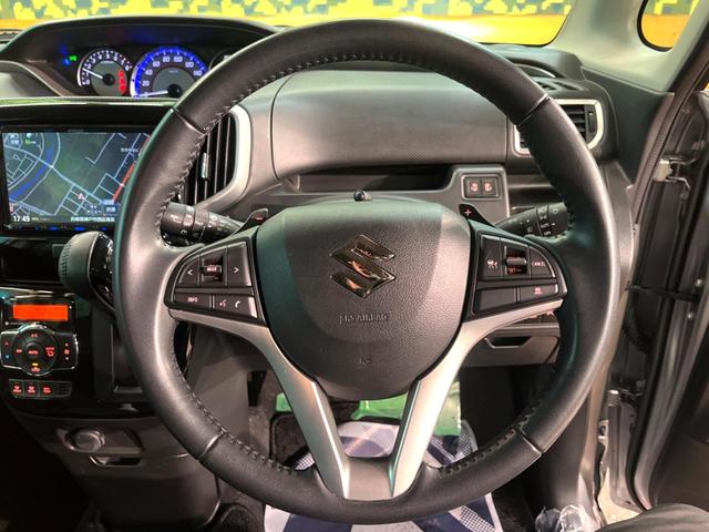 ソリオバンディット ハイブリッドMV 両側電動ドア SDナビ バックカメラ 衝突被害軽減システム レーダークルーズ 禁煙車 シートヒーター コーナーセンサー スマートキー LEDヘッド ビルトインETC 純正15インチアルミ(11枚目)