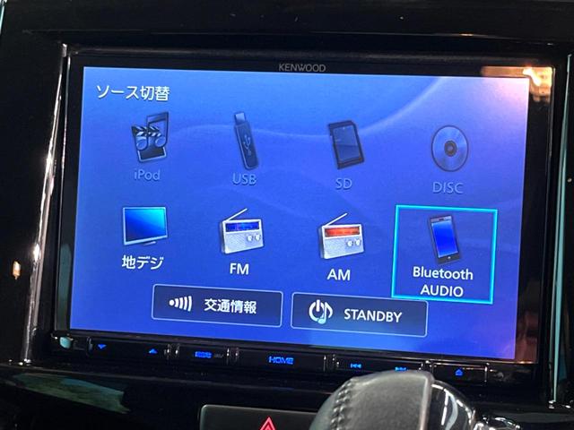 ソリオバンディット ハイブリッドMV 両側電動ドア SDナビ バックカメラ 衝突被害軽減システム レーダークルーズ 禁煙車 シートヒーター コーナーセンサー スマートキー LEDヘッド ビルトインETC 純正15インチアルミ(22枚目)