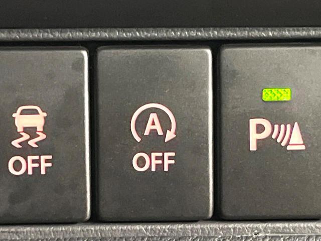 ソリオバンディット ハイブリッドMV 両側電動ドア SDナビ バックカメラ 衝突被害軽減システム レーダークルーズ 禁煙車 シートヒーター コーナーセンサー スマートキー LEDヘッド ビルトインETC 純正15インチアルミ(28枚目)