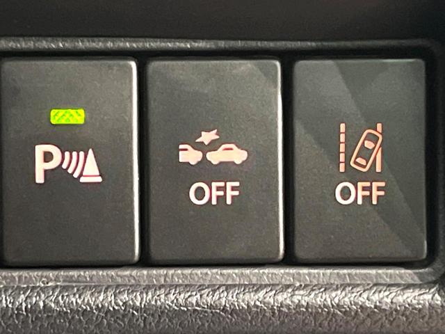 ソリオバンディット ハイブリッドMV 両側電動ドア SDナビ バックカメラ 衝突被害軽減システム レーダークルーズ 禁煙車 シートヒーター コーナーセンサー スマートキー LEDヘッド ビルトインETC 純正15インチアルミ(29枚目)