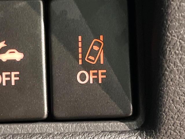 ソリオバンディット ハイブリッドMV 両側電動ドア SDナビ バックカメラ 衝突被害軽減システム レーダークルーズ 禁煙車 シートヒーター コーナーセンサー スマートキー LEDヘッド ビルトインETC 純正15インチアルミ(30枚目)