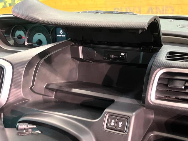 ソリオバンディット ハイブリッドMV 両側電動ドア SDナビ バックカメラ 衝突被害軽減システム レーダークルーズ 禁煙車 シートヒーター コーナーセンサー スマートキー LEDヘッド ビルトインETC 純正15インチアルミ(40枚目)