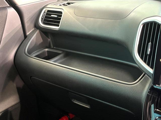 ソリオバンディット ハイブリッドMV 両側電動ドア SDナビ バックカメラ 衝突被害軽減システム レーダークルーズ 禁煙車 シートヒーター コーナーセンサー スマートキー LEDヘッド ビルトインETC 純正15インチアルミ(50枚目)