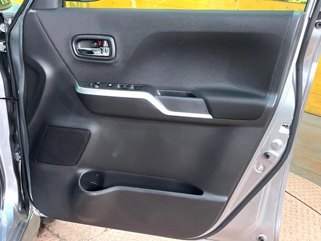 ソリオバンディット ハイブリッドMV 両側電動ドア SDナビ バックカメラ 衝突被害軽減システム レーダークルーズ 禁煙車 シートヒーター コーナーセンサー スマートキー LEDヘッド ビルトインETC 純正15インチアルミ(52枚目)