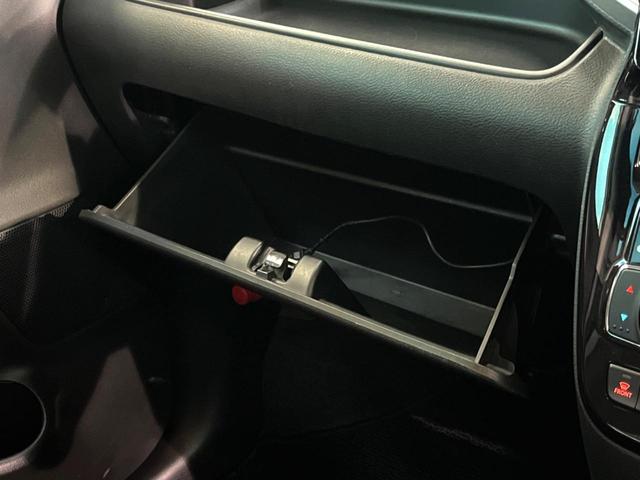 ソリオバンディット ハイブリッドMV 両側電動ドア SDナビ バックカメラ 衝突被害軽減システム レーダークルーズ 禁煙車 シートヒーター コーナーセンサー スマートキー LEDヘッド ビルトインETC 純正15インチアルミ(54枚目)