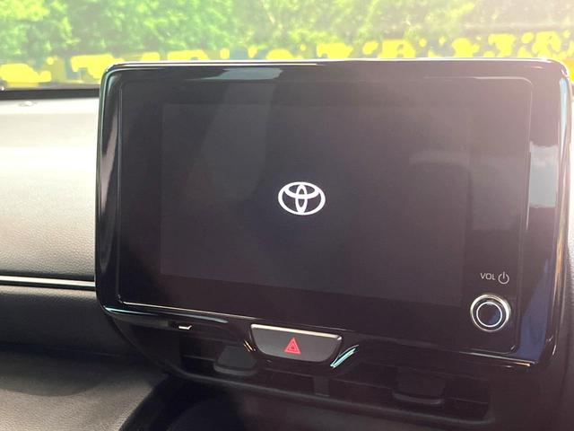 ヤリスクロス ハイブリッドZ 8インチナビ機能付きディスプレイオーディオ パノラミックビューモニター レーダークルーズコントロール シートヒーター ETC ステアリングヒーター オートブレーキホールド オートマチックハイビーム(3枚目)