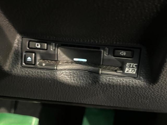 ヤリスクロス ハイブリッドZ 8インチナビ機能付きディスプレイオーディオ パノラミックビューモニター レーダークルーズコントロール シートヒーター ETC ステアリングヒーター オートブレーキホールド オートマチックハイビーム(6枚目)