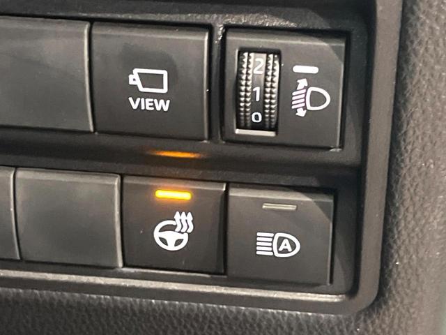 ヤリスクロス ハイブリッドZ 8インチナビ機能付きディスプレイオーディオ パノラミックビューモニター レーダークルーズコントロール シートヒーター ETC ステアリングヒーター オートブレーキホールド オートマチックハイビーム(29枚目)