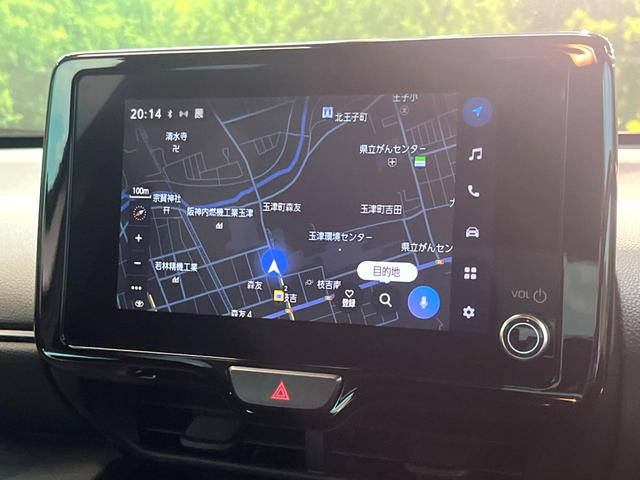 ヤリスクロス ハイブリッドZ 8インチナビ機能付きディスプレイオーディオ パノラミックビューモニター レーダークルーズコントロール シートヒーター ETC ステアリングヒーター オートブレーキホールド オートマチックハイビーム(30枚目)