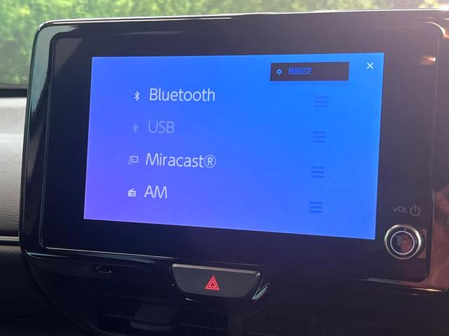 ヤリスクロス ハイブリッドZ 8インチナビ機能付きディスプレイオーディオ パノラミックビューモニター レーダークルーズコントロール シートヒーター ETC ステアリングヒーター オートブレーキホールド オートマチックハイビーム(32枚目)