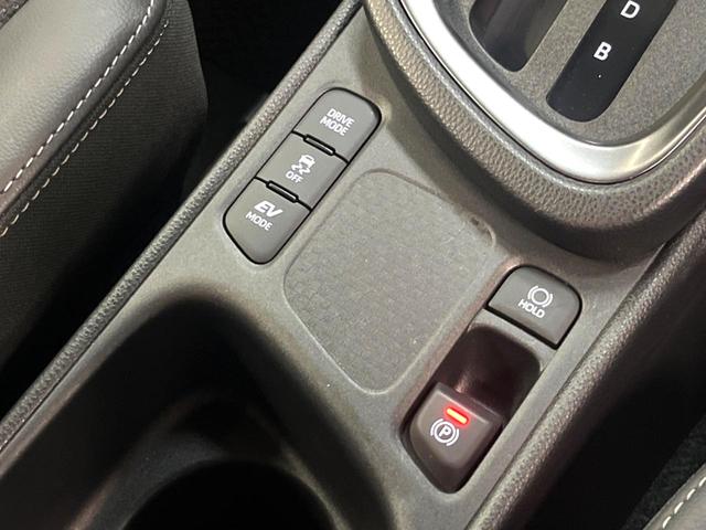 ヤリスクロス ハイブリッドZ 8インチナビ機能付きディスプレイオーディオ パノラミックビューモニター レーダークルーズコントロール シートヒーター ETC ステアリングヒーター オートブレーキホールド オートマチックハイビーム(37枚目)