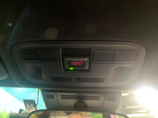 ヤリスクロス ハイブリッドZ 8インチナビ機能付きディスプレイオーディオ パノラミックビューモニター レーダークルーズコントロール シートヒーター ETC ステアリングヒーター オートブレーキホールド オートマチックハイビーム(39枚目)