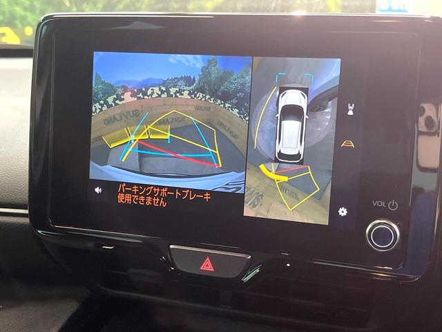 ヤリスクロス ハイブリッドZ 8インチディスプレイオーディオ パノラミックビューモニター レーダークルーズコントロール 100V電源 シートヒーター ステアリングヒーター 革巻きステア パワーバックドア ドライブレコーダー(4枚目)
