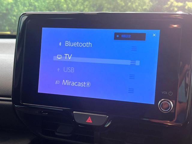 ヤリスクロス ハイブリッドZ 8インチディスプレイオーディオ パノラミックビューモニター レーダークルーズコントロール 100V電源 シートヒーター ステアリングヒーター 革巻きステア パワーバックドア ドライブレコーダー(36枚目)