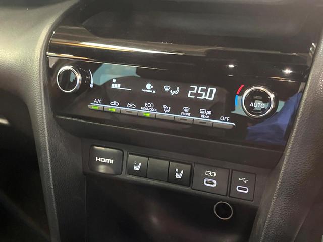 ヤリスクロス ハイブリッドZ 8インチディスプレイオーディオ パノラミックビューモニター レーダークルーズコントロール 100V電源 シートヒーター ステアリングヒーター 革巻きステア パワーバックドア ドライブレコーダー(37枚目)