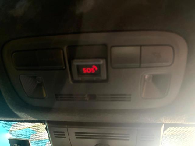 ヤリスクロス ハイブリッドZ 8インチディスプレイオーディオ パノラミックビューモニター レーダークルーズコントロール 100V電源 シートヒーター ステアリングヒーター 革巻きステア パワーバックドア ドライブレコーダー(44枚目)