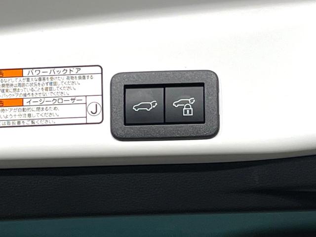 ヤリスクロス ハイブリッドZ 8インチディスプレイオーディオ パノラミックビューモニター レーダークルーズコントロール 100V電源 シートヒーター ステアリングヒーター 革巻きステア パワーバックドア ドライブレコーダー(58枚目)