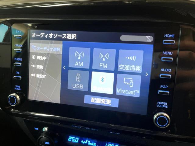 ハイラックス Ｚ　ＧＲスポーツ　８インチディスプレイオーディオ　パノラミックビューモニター　レーダークルーズコントロール　クリアランスソナー　ダウンヒルコントロール　キャノピー　Ｂｌｕｅｔｏｏｔｈ　パドルシフト　パワーシート（29枚目）