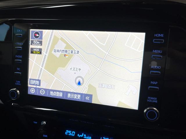 ハイラックス Ｚ　ＧＲスポーツ　８インチディスプレイオーディオ　パノラミックビューモニター　レーダークルーズコントロール　クリアランスソナー　ダウンヒルコントロール　キャノピー　Ｂｌｕｅｔｏｏｔｈ　パドルシフト　パワーシート（30枚目）