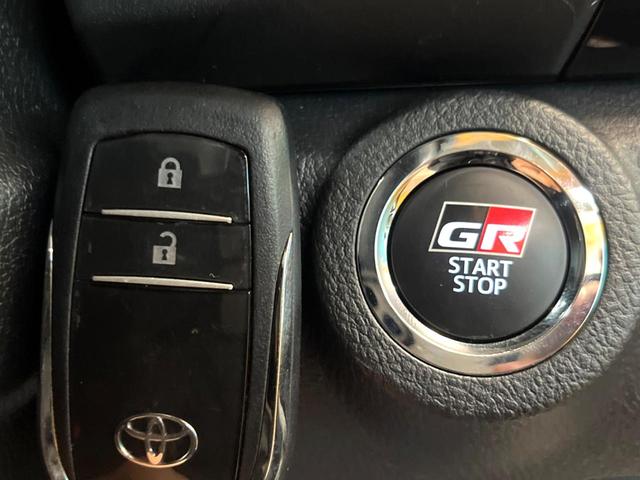 ハイラックス Ｚ　ＧＲスポーツ　８インチディスプレイオーディオ　パノラミックビューモニター　レーダークルーズコントロール　クリアランスソナー　ダウンヒルコントロール　キャノピー　Ｂｌｕｅｔｏｏｔｈ　パドルシフト　パワーシート（35枚目）