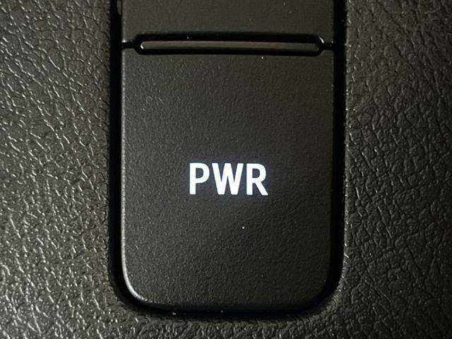 ハイラックス Ｚ　ＧＲスポーツ　８インチディスプレイオーディオ　パノラミックビューモニター　レーダークルーズコントロール　クリアランスソナー　ダウンヒルコントロール　キャノピー　Ｂｌｕｅｔｏｏｔｈ　パドルシフト　パワーシート（57枚目）