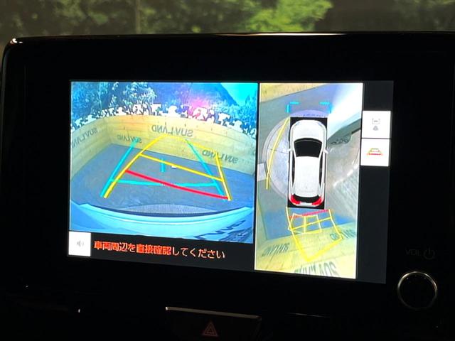 ヤリスクロス ハイブリッドZ 全周囲カメラ 衝突被害軽減システム レーダークルーズ 禁煙車 ハーフレザーシート パワーシート ドラレコ コーナーセンサー スマートキー LEDヘッド ビルトインETC 純正18インチアルミ(4枚目)