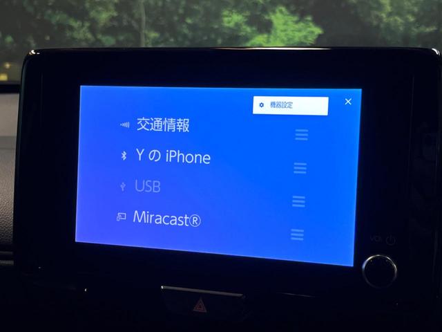 ヤリスクロス ハイブリッドZ 全周囲カメラ 衝突被害軽減システム レーダークルーズ 禁煙車 ハーフレザーシート パワーシート ドラレコ コーナーセンサー スマートキー LEDヘッド ビルトインETC 純正18インチアルミ(32枚目)