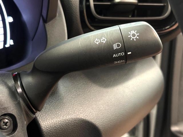 ヤリスクロス ハイブリッドZ 全周囲カメラ 衝突被害軽減システム レーダークルーズ 禁煙車 ハーフレザーシート パワーシート ドラレコ コーナーセンサー スマートキー LEDヘッド ビルトインETC 純正18インチアルミ(38枚目)