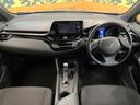 Ｃ－ＨＲ Ｓ　純正ナビ　セーフティーセンス　レーダークルーズコントロール　オートマチックハイビーム　オートブレーキホールド　デュアルオートエアコン　フルセグ　Ｂｌｕｅｔｏｏｔｈ　バックカメラ　純正１７ＡＷ（2枚目）