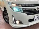 ３５０ハイウェイスターアーバンクロム　メーカー純正ナビ　サンルーフ　フリップダウンモニター　両側電動スライド　Ｂｌｕｅｔｏｏｔｈ　フルセグ　全周囲カメラ　ハーフレザーシート　パワーバックドア　ＨＩＤヘッド　純正１８インチアルミ　禁煙車（14枚目）