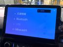ハイブリッドZ モデリスタエアロ 純正10.5型ディスプレイオーディオ パノラミックビューモニター トヨタチームメイト 両側電動スライドドア ブラインドスポットモニター デジタルインナーミラー シートヒーター 禁煙車(30枚目)
