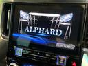 アルファード ２．５Ｓ　Ｃパッケージ　サンルーフ　フルエアロ　両側電動ドア　ＳＤナビ　後席モニター　バックカメラ　衝突被害軽減システム　レーダークルーズ　禁煙車　電動リアゲート　レザーシート　前席シートエアコン　ドラレコ（6枚目）
