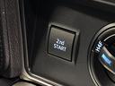 ＴＸ　４ＷＤ　純正ＳＤナビ　バックカメラ　レーダークルーズ　禁煙車　コーナーセンサー　スマートキー　ＬＥＤヘッド　ビルトインＥＴＣ　純正１７インチアルミ　オートハイビーム　オートライト　デュアルエアコン（37枚目）