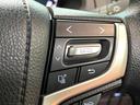 ＴＸ　４ＷＤ　純正ＳＤナビ　バックカメラ　レーダークルーズ　禁煙車　コーナーセンサー　スマートキー　ＬＥＤヘッド　ビルトインＥＴＣ　純正１７インチアルミ　オートハイビーム　オートライト　デュアルエアコン（43枚目）