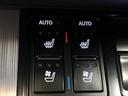 ＲＸ４５０ｈ　Ｆスポーツ　メーカー純正ナビ　レーダークルーズコントロール　全周囲カメラ　ヘッドアップディスプレイ　ＥＴＣ２．０　三眼ＬＥＤヘッド　シートベンチレーション　ステアリングヒーター　パドルシフト　パワーバックドア（43枚目）